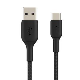 Belkin Braided USB-C to USB-A 2m Cable - Black